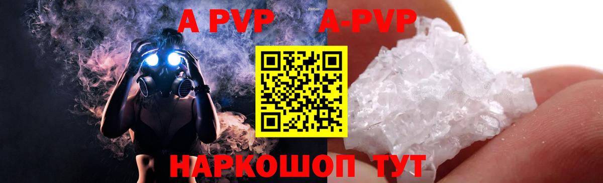 Меф МЯУ МЯУ   MDMA  Ступино  Вход с VPN  ГАШИШ  Конопля 