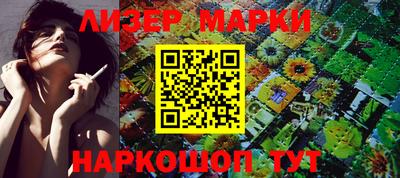 мет Ефремов