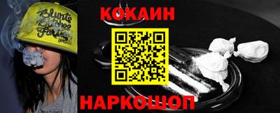 мдпв Железноводск