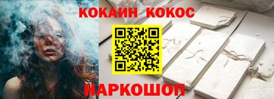 дмт Железногорск