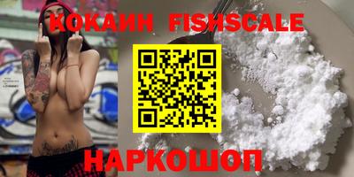 мет Ефремов