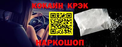 дмт Железногорск