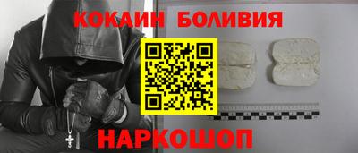 мдпв Железноводск