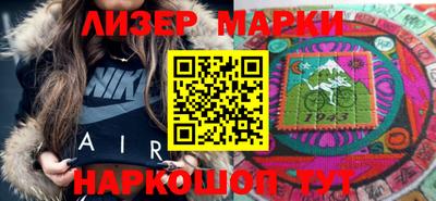 мдпв Железноводск