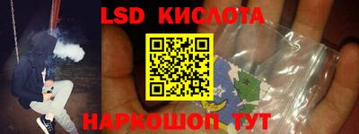 дмт Железногорск