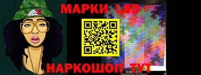 мет Ефремов