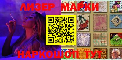 мет Ефремов