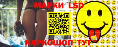 дмт Железногорск