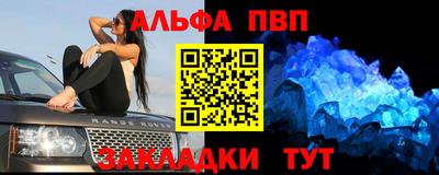 дмт Железногорск