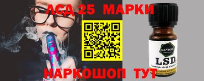 дмт Железногорск