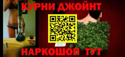 дмт Железногорск
