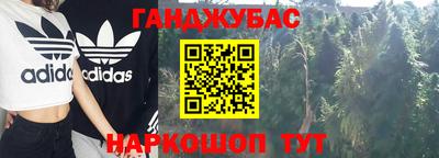 мдпв Железноводск