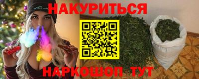 мдпв Железноводск