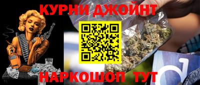 мдпв Железноводск