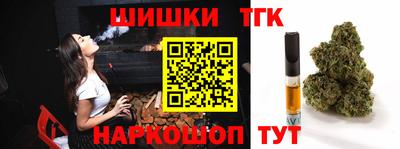 мет Ефремов