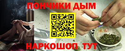 мдпв Железноводск