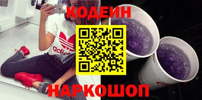 мдпв Железноводск