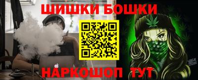 мет Ефремов