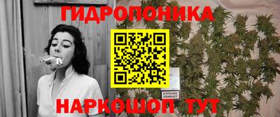 мдпв Железноводск