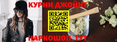 мдпв Железноводск