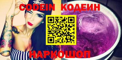дмт Железногорск