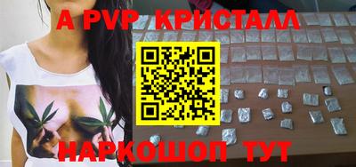 дмт Железногорск