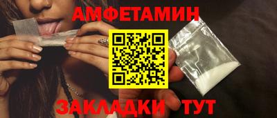 мет Ефремов