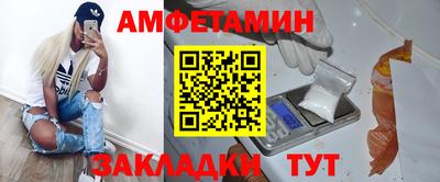 мдпв Железноводск