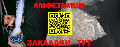 мет Ефремов