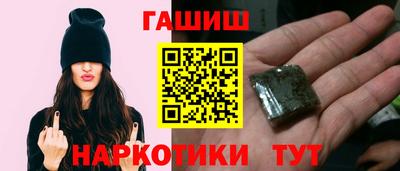 мет Ефремов