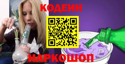 дмт Железногорск
