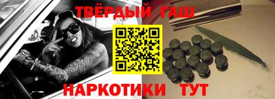 мдпв Железноводск