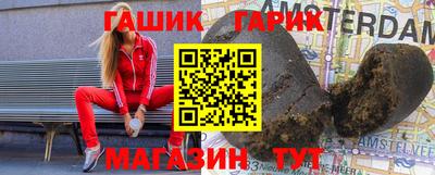 мдпв Железноводск