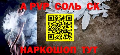 мет Ефремов