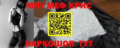 мдпв Железноводск